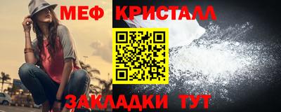 кокаин перу Пенза
