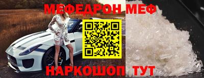 СК Пыть-Ях