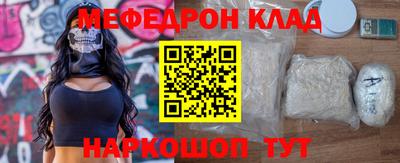 кокаин перу Пенза