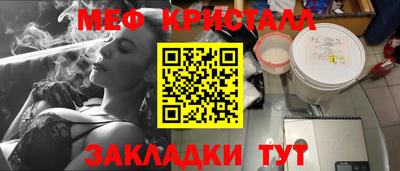 молекула духа Первоуральск