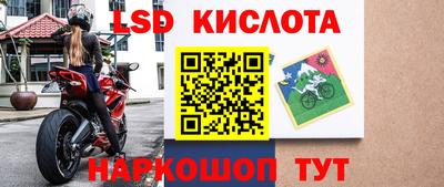 кокаин перу Пенза