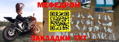 кокаин перу Пенза