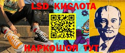 кокаин перу Пенза