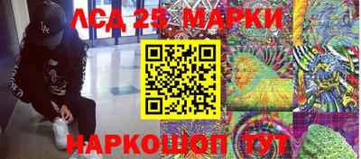 скорость Пушкино