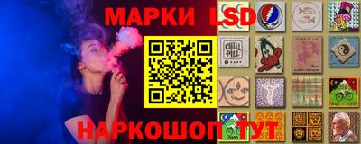 скорость Пушкино