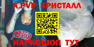 кокаин перу Пенза