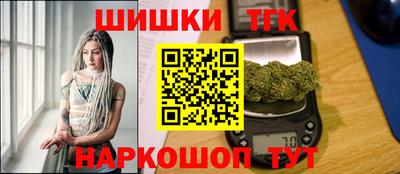 кокаин перу Пенза