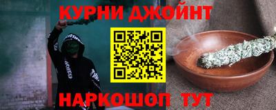 СК Пыть-Ях