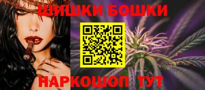 кокаин перу Пенза