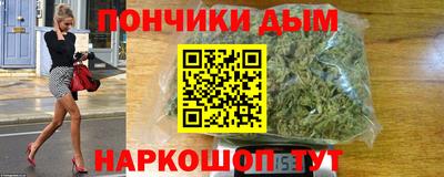 кокаин перу Пенза