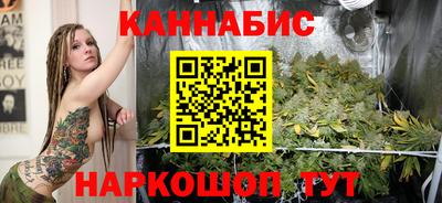 молекула духа Первоуральск