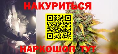 молекула духа Первоуральск