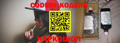 кокаин перу Пенза