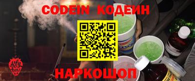 mdma Пугачёв