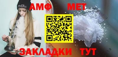 кокаин перу Пенза