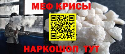 кокаин перу Пенза