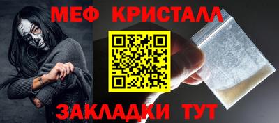 mdma Пугачёв