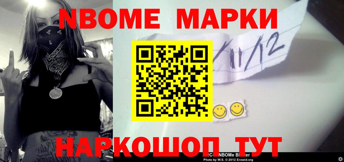 Лсд 25 экстази ecstasy  Вход с VPN  Белгород 